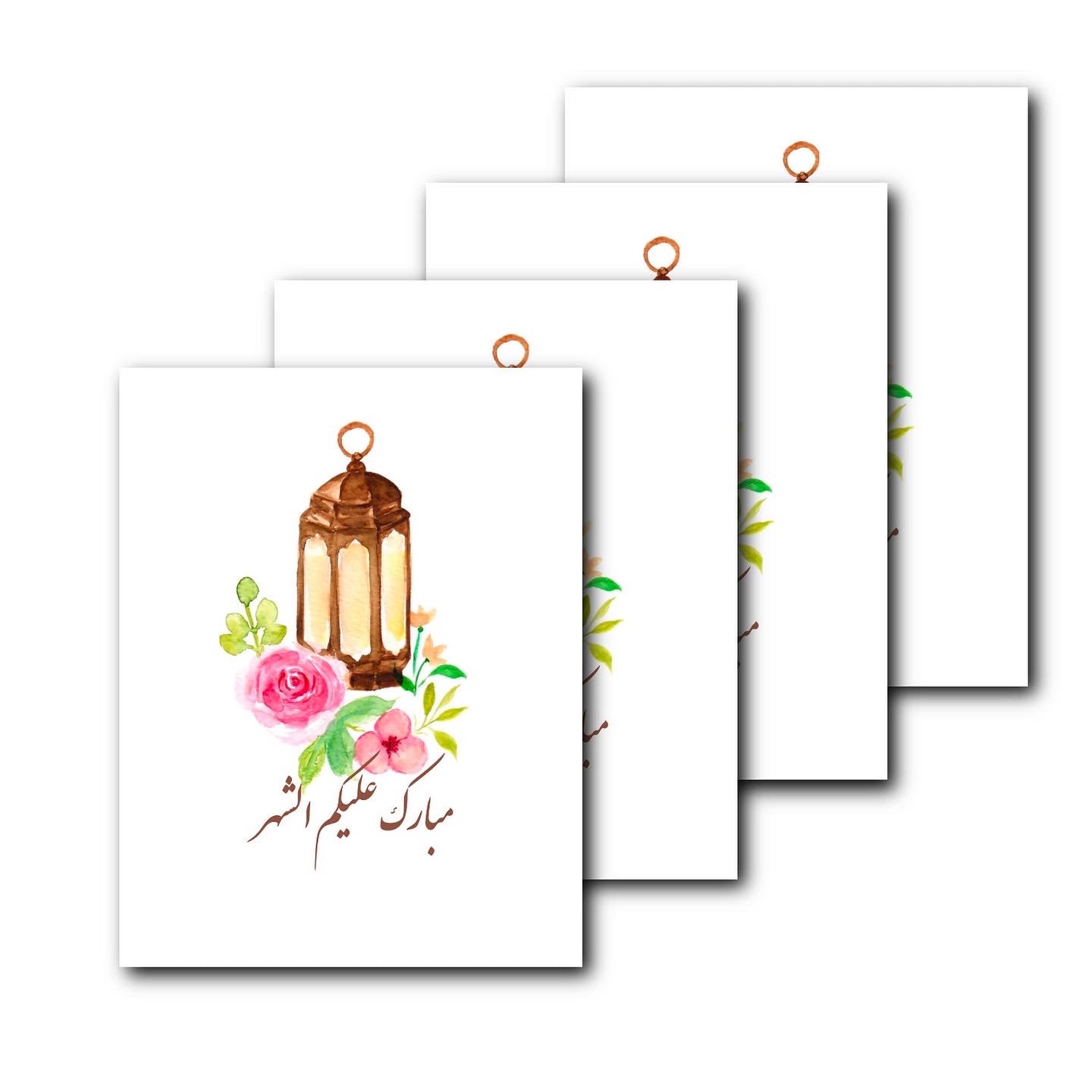 Ramadan Lantern