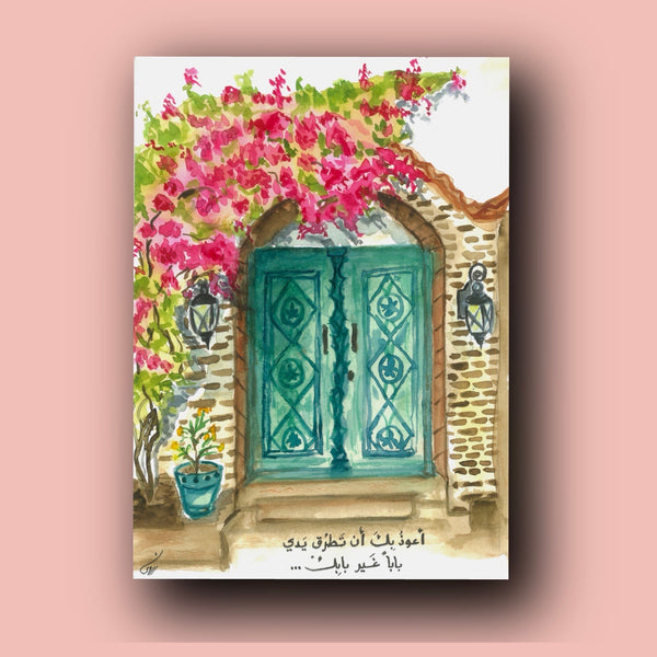 Doors Collection