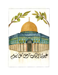Al-Aqsa