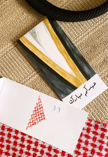 سكبة